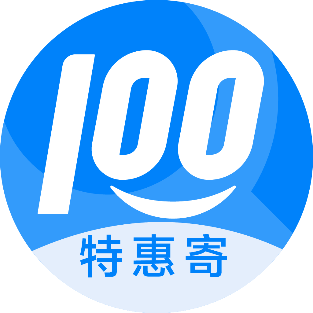 平度特惠寄优选