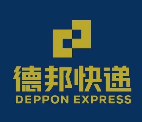 平度德邦快递