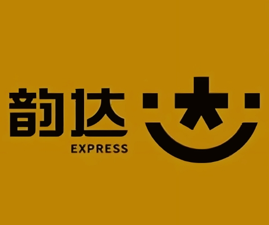 平度韵达快递